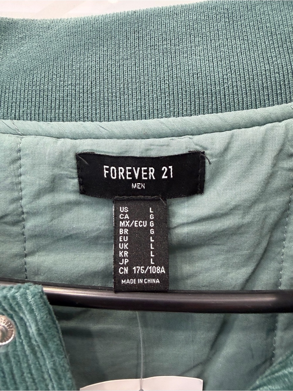 Forever 21 Teal Corduroy Bomber Jacket with Striped Trim - Picture 3 of 5